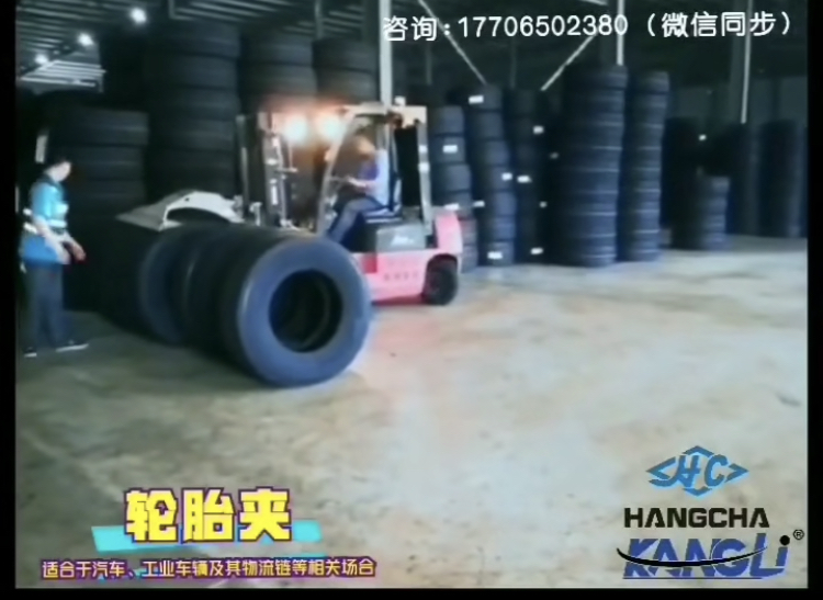 叉車要高效搬運？裝屬具！